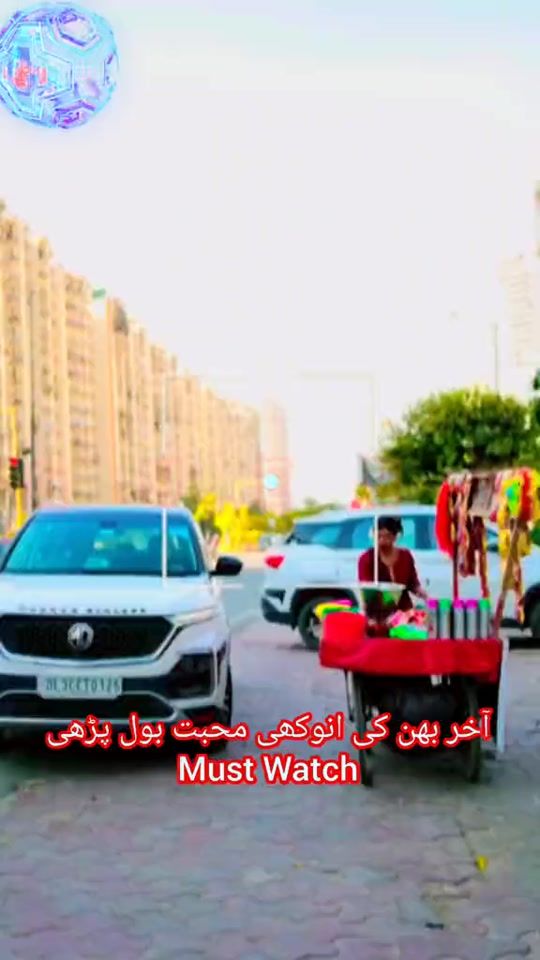 TikTok video thumbnail by itsijaaz