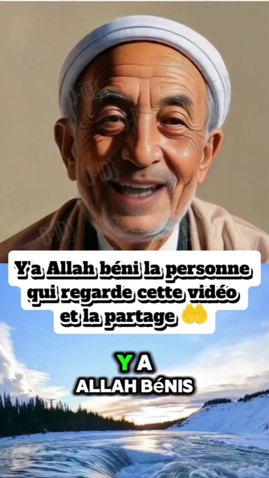 TikTok video thumbnail by versallah1