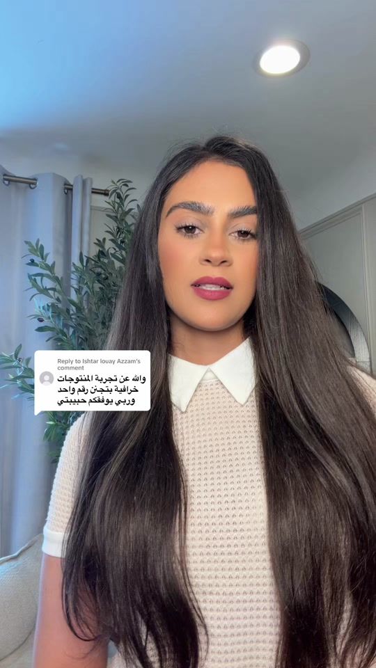 TikTok video thumbnail by promirosee