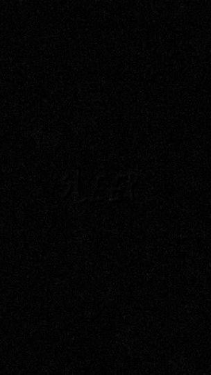 TikTok video thumbnail by sleepinshann