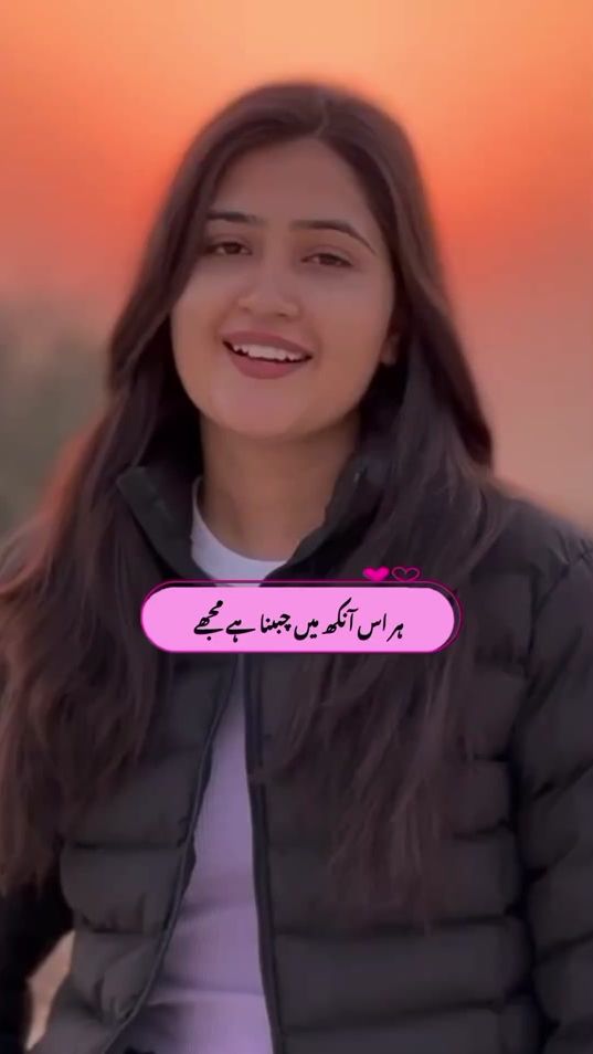 TikTok video thumbnail by muskajsfun4