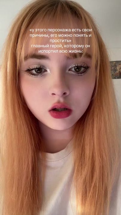 TikTok video thumbnail by writing.lily