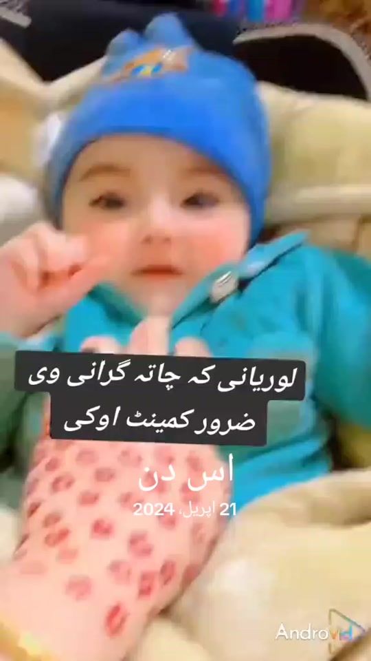 TikTok video thumbnail by khan050441