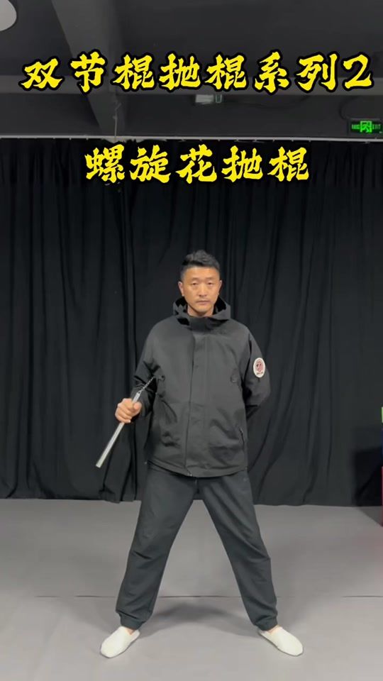 TikTok video thumbnail by nunchaku_y