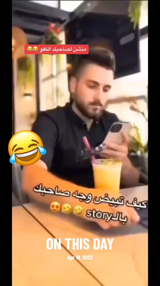TikTok video thumbnail by princess.sereena99