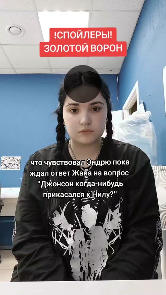 TikTok video thumbnail by marifxslli