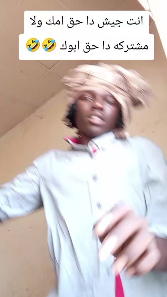 TikTok video thumbnail by .max7500