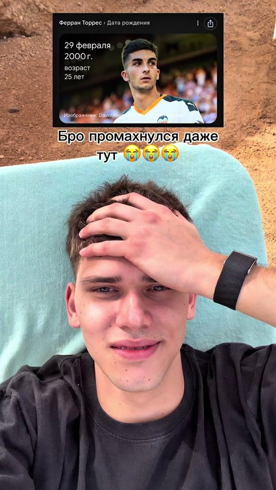 TikTok video thumbnail by nogaball
