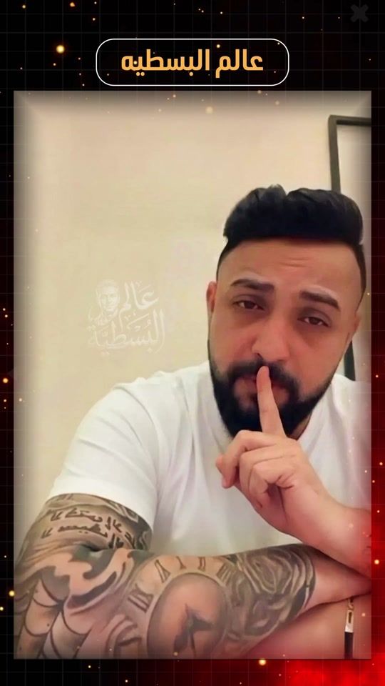 TikTok video thumbnail by bsteaa2