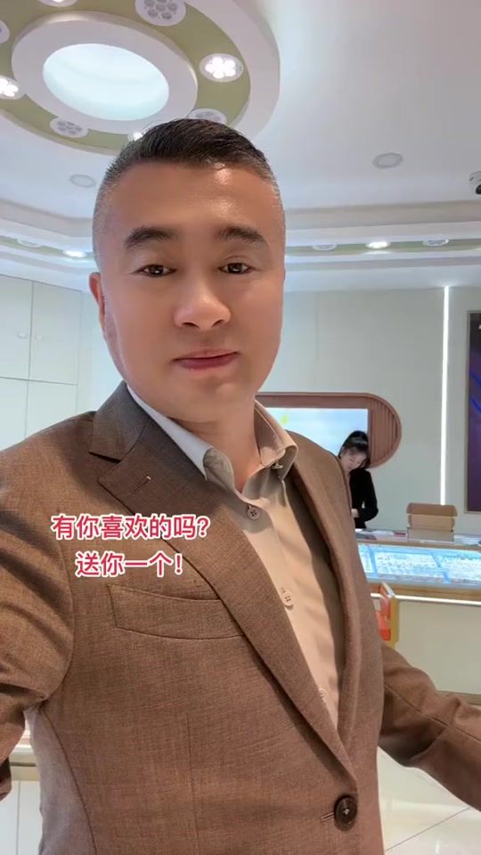 TikTok video thumbnail by zhoupeng1413191