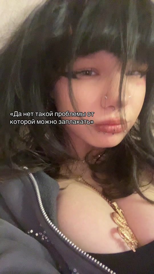 TikTok video thumbnail by serestragym
