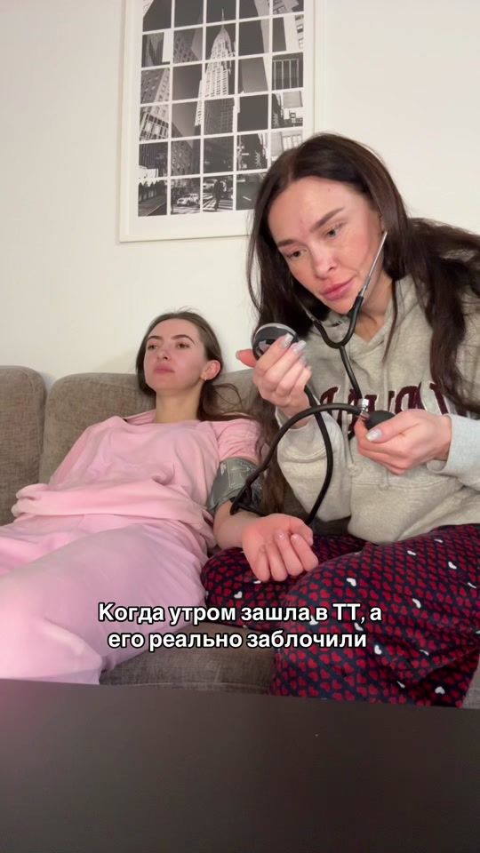 TikTok video thumbnail by dashabaluvana