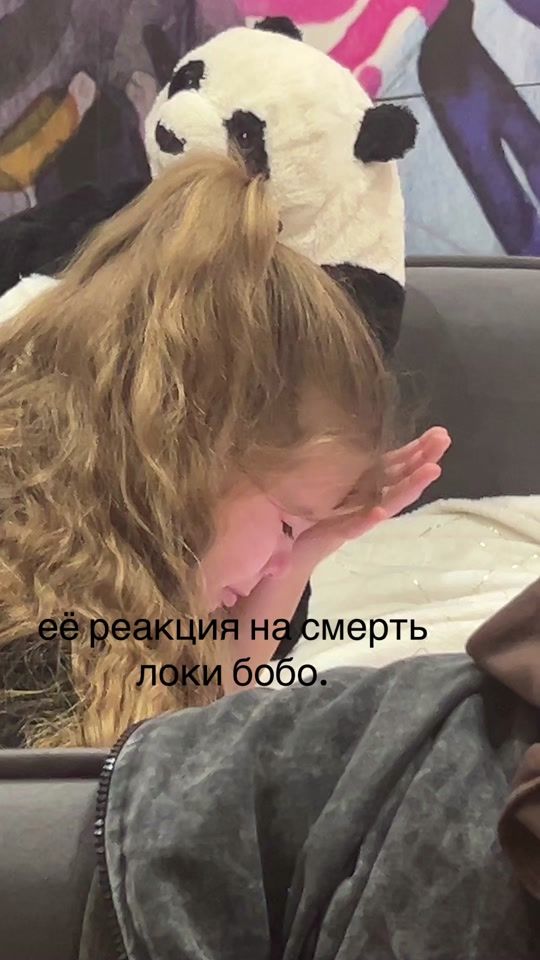 TikTok video thumbnail by milixx388
