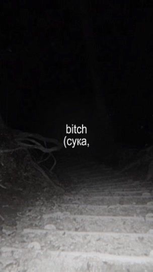 TikTok video thumbnail by _vixzzk_