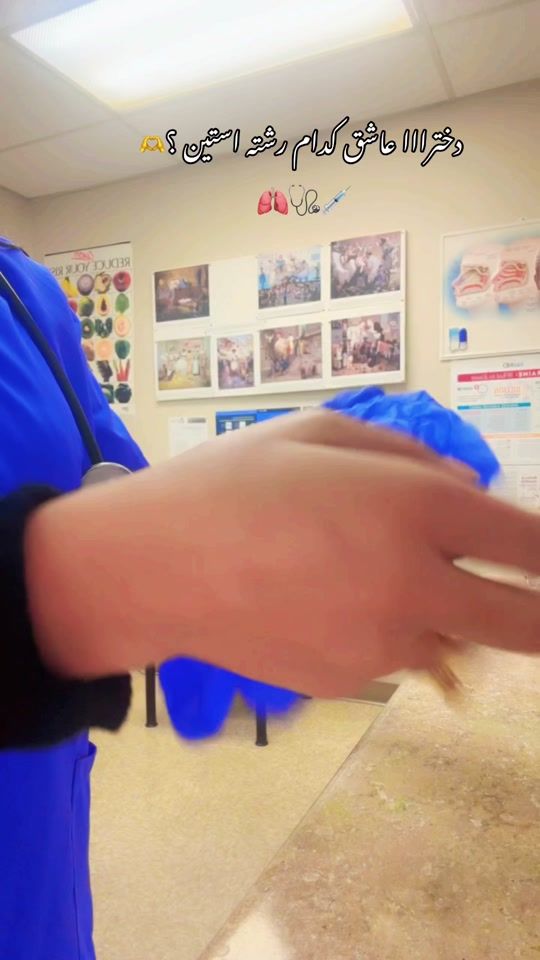 TikTok video thumbnail by shadokhthusna1