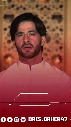 TikTok video thumbnail by bais.baher47