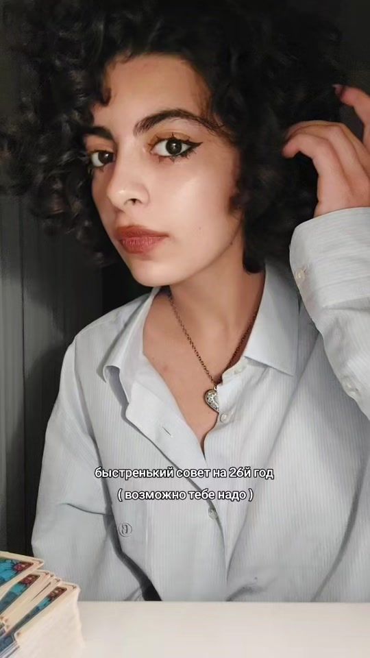 TikTok video thumbnail by seleneless_