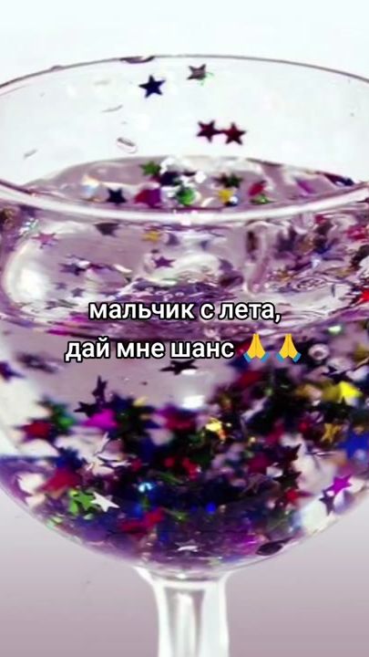 TikTok video thumbnail by getyov