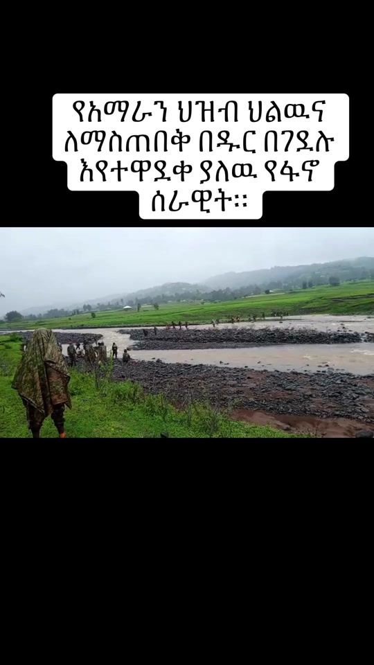 TikTok video thumbnail by unoamhara1