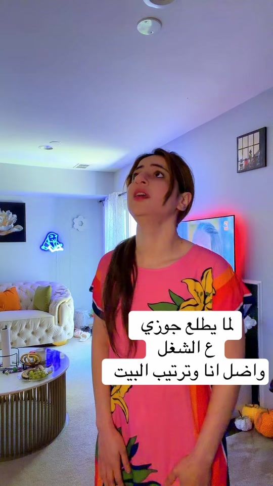 TikTok video thumbnail by huda.khatib