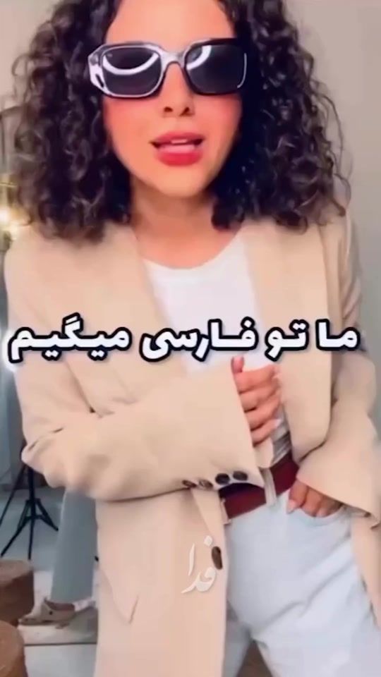 TikTok video thumbnail by irmem2025