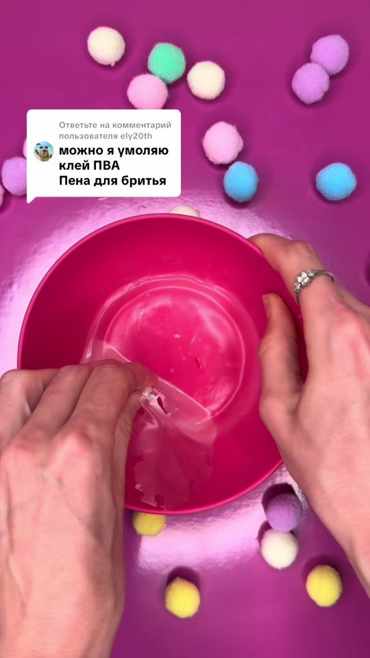TikTok video thumbnail by lime.u.slime