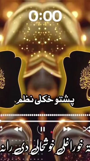 TikTok video thumbnail by rk_typist_2