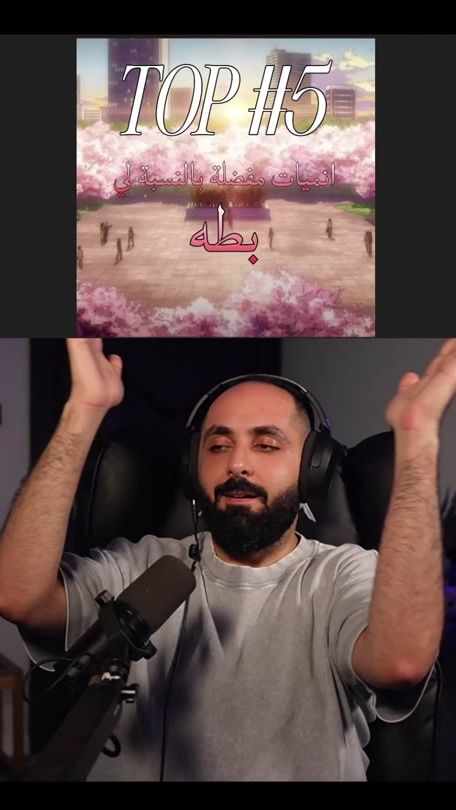 TikTok video thumbnail by captainsanshiro