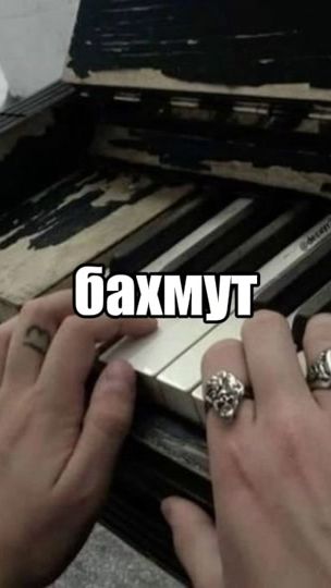 TikTok video thumbnail by eseen666