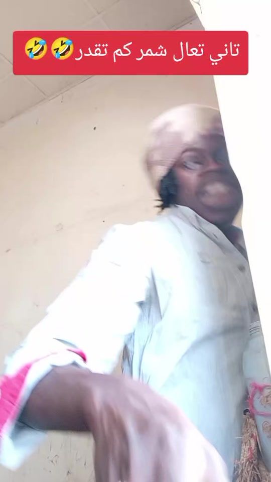 TikTok video thumbnail by .max7500