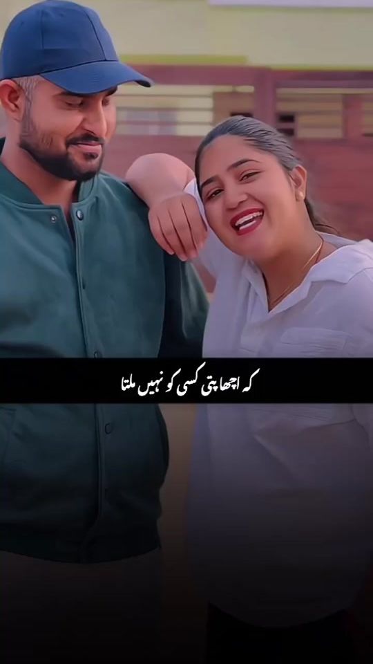 TikTok video thumbnail by kainat_writes6