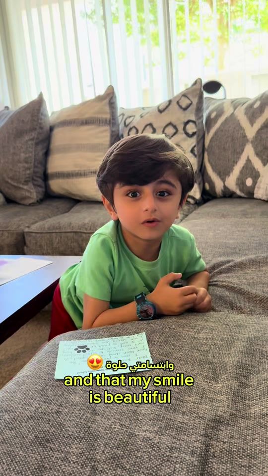 TikTok video thumbnail by youseef20.raghad