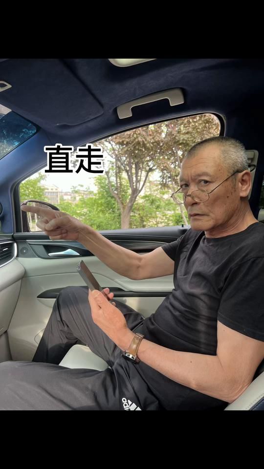 TikTok video thumbnail by sishuyue