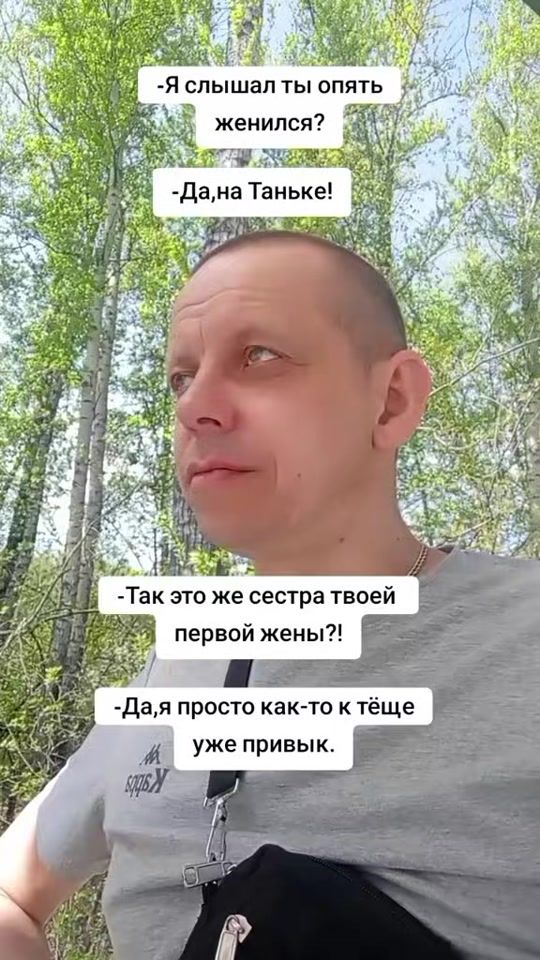 TikTok video thumbnail by sergetuye4e