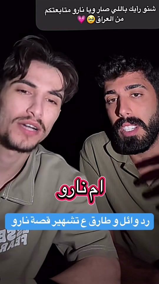 TikTok video thumbnail by adam_11101
