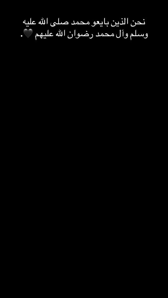 TikTok video thumbnail by mohammad.albakri5