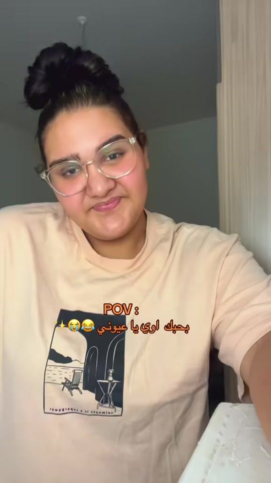 TikTok video thumbnail by nour._.ib1