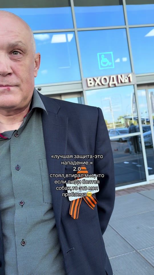 TikTok video thumbnail by dober.granda