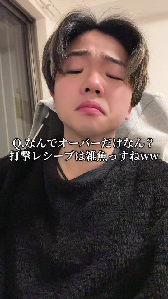 TikTok video thumbnail by ryu_hai