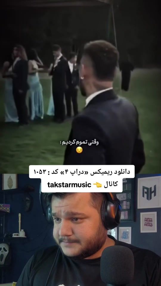 TikTok video thumbnail by hesam3hm