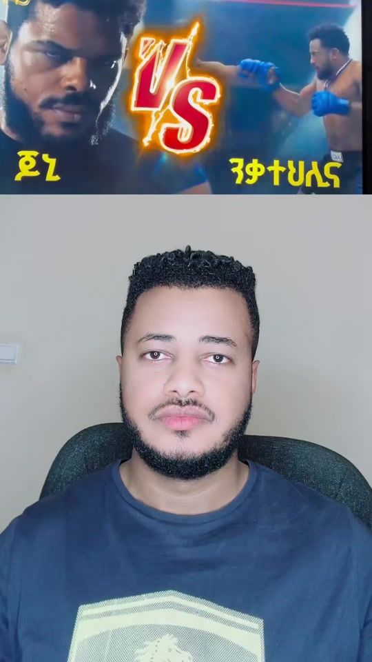 TikTok video thumbnail by dagi_orton2