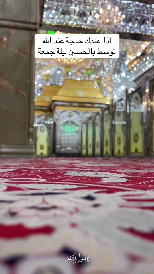 TikTok video thumbnail by kartal__313