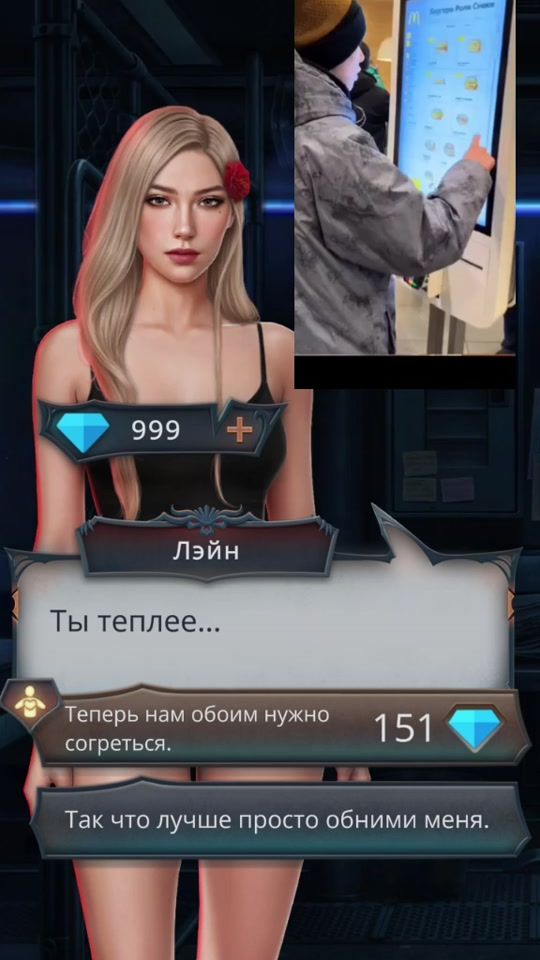 TikTok video thumbnail by swaimxx