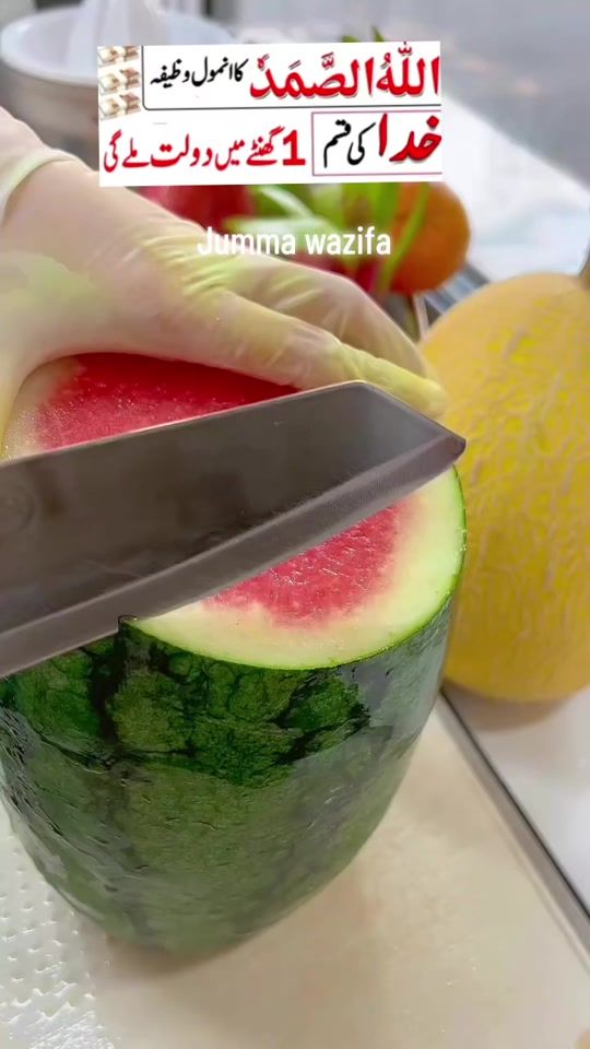 TikTok video thumbnail by saeedkhan202309