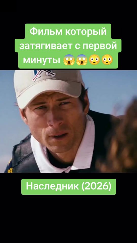 TikTok video thumbnail by kino__clever