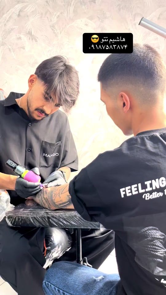 TikTok video thumbnail by hashem.tattoo