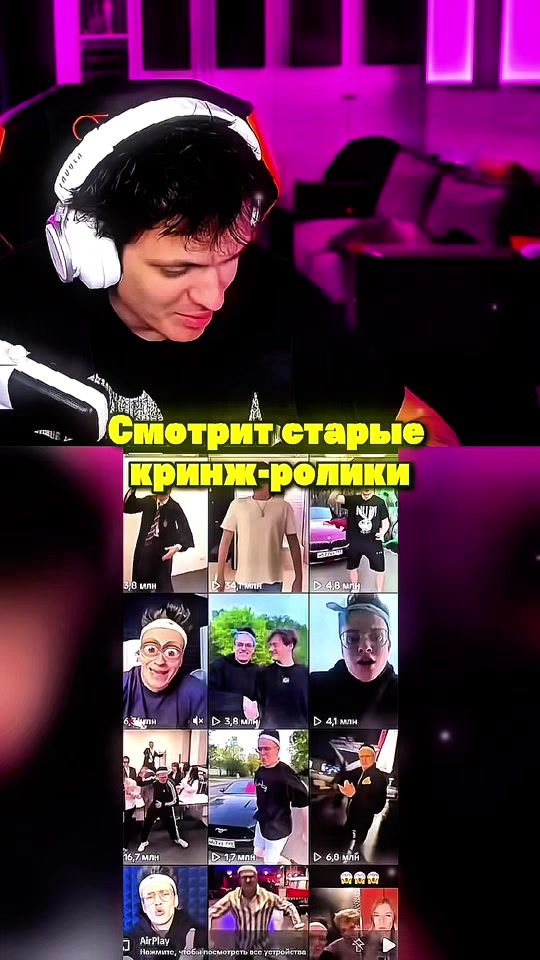 TikTok video thumbnail by good.narezka