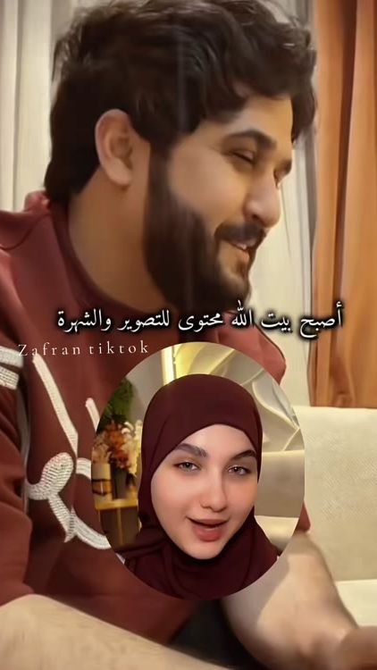 TikTok video thumbnail by zafran__6022