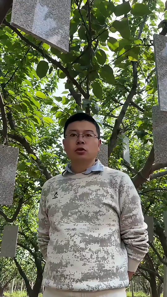 TikTok video thumbnail by cn_granitestone