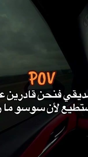 TikTok video thumbnail by karma.._..711